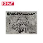 POPMART泡泡玛特MEGA SPACE MOLLY 你好，月亮 艺术地毯家居周边